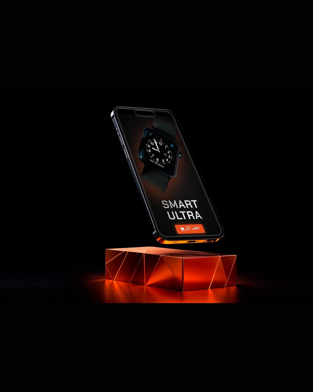 Smart Ultra